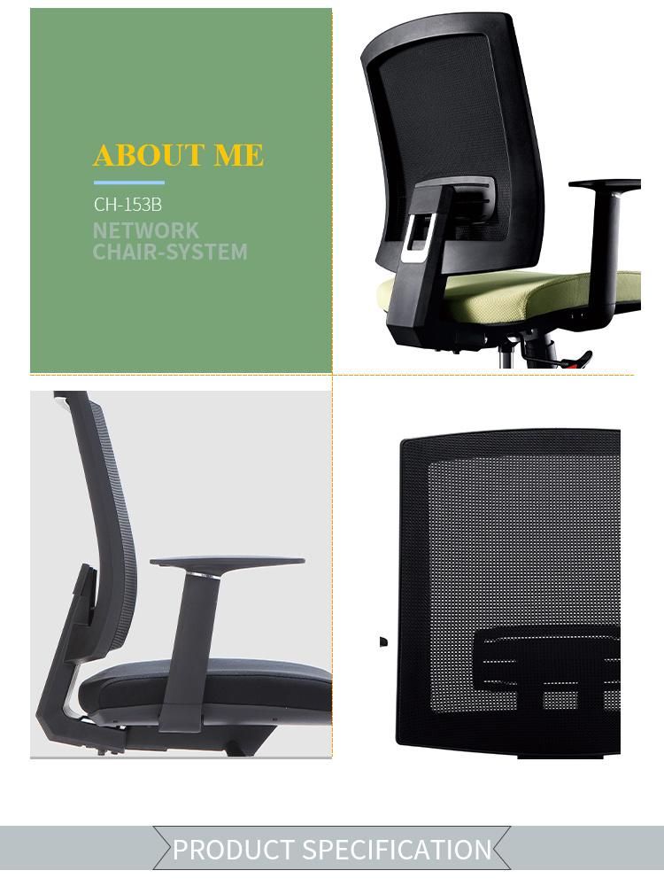 China Factory Wholesale Adjustable Executive Meeting Room Commercial Furniture Computer Staff Ergonomic Office Chair