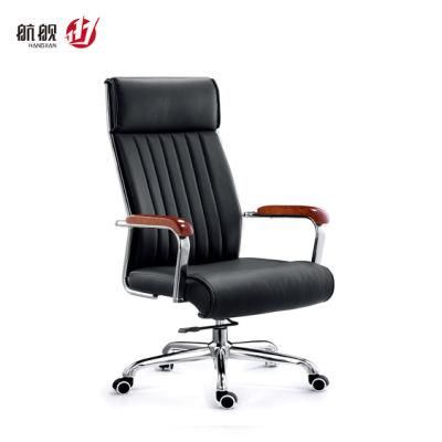 Luxury PU Leather Boss Chair High Back Adjustable Height Office Swivel Chair