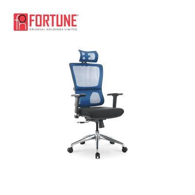 Ergonomic Swivel Mesh Office Chair with Adjustable Headrest (FOH-X4P-7A)