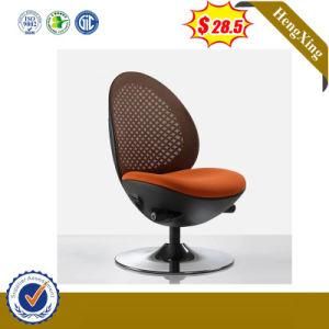 Comfortable Egg Popular Conference Chair Mesh Staff Chair Office Home Furniture