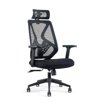 Chinese Wholesale Furniture Modern Mesh Executive Manager Ergonomic Office Chair