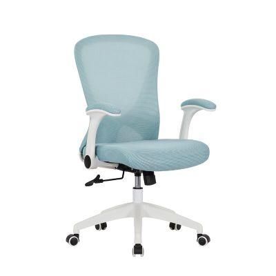 Stylish Design Ergonomic Swivel Desk Office Chair with Fixed Armrest