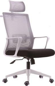 Office Chair Mesh Chair Swivel Chair Modern Chair New Design Ergonomic Chair Office Furniture 2019