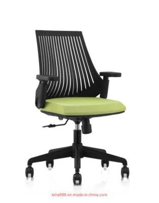 Good Price Computer Desk Chair Mesh Fabric Office Chair on Sale