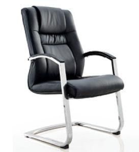 Modern Comfortable Staff Square Tube Computer Home Metal Reception Chair