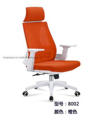 Adjustable Office Desk Chair White Frame Orange Mesh
