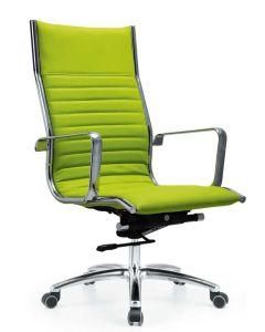 Office Furniture High Quality Hotel Swivel Chair Hotel Furniture Model Chair