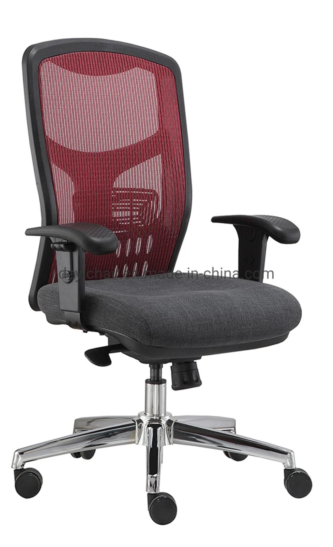 Synchronized Functional Mechanism Chrome Base with Nylon Caster Fabric Back&Seat Executive Computer Office Chair