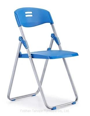 Favorable Easy Office Furniture Visitor Audience Training Plastic Outdoor Folding Chair