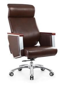 Indoor Furniture Classic Adjustable High Back Leather Office Chair A656