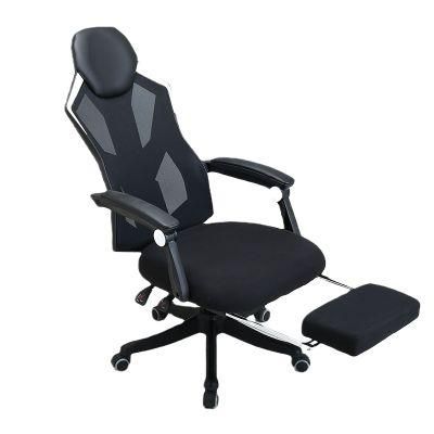Modern Design Swivel PP Back Footrest Computer Mesh Gaming Chair