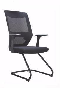 Modern Furniture Comfortable Metal Fabric Visitor Metal Meeting Leisure Chair