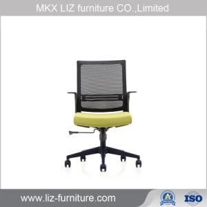 Modern Design Fabric Visitor Meeting Chair 198c