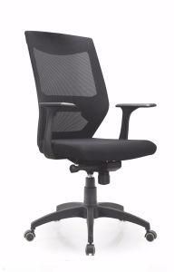 Hot Sale Comfortable Cushion Ventilate Guest Mesh Fabric Chair