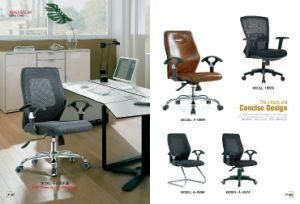 Nylon Back Fixed Frame Korean Mesh Conference Seat with Fabric Injection Foam for Staff Office Room