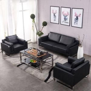 2022 Popular Office Meeting Reception Leather Sofa Sets 1+1+3 Factory Direct Sales Amazon Online Shopping