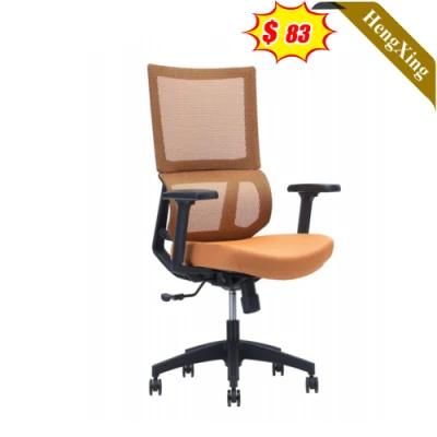 Luxury Design Furniture Orange Mesh Chairs Office Room Meeting Swivel Height Adjustable Ergonomic Chair