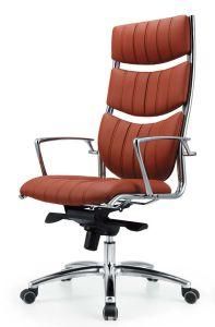 Emas Chair Metal Chair Modern Chair Task Chair