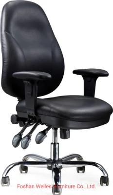 PU Back and Seat Three Handle Heavy Duty Mechanism Chrome Base with Nylon Castor Office Chair
