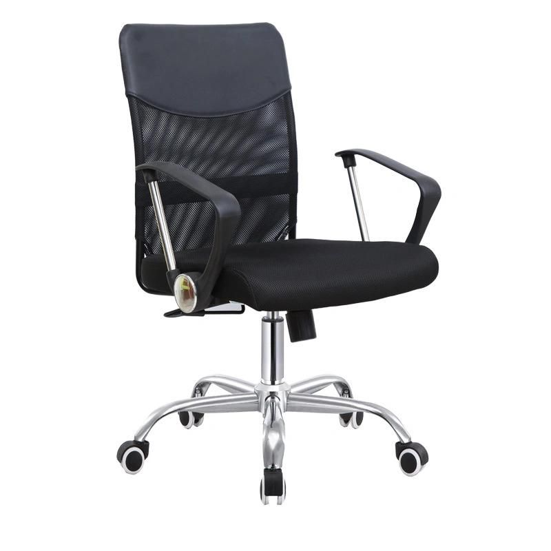 New Ergonomic Swivel Chair PU Leather Office Chair Executive Office Chair