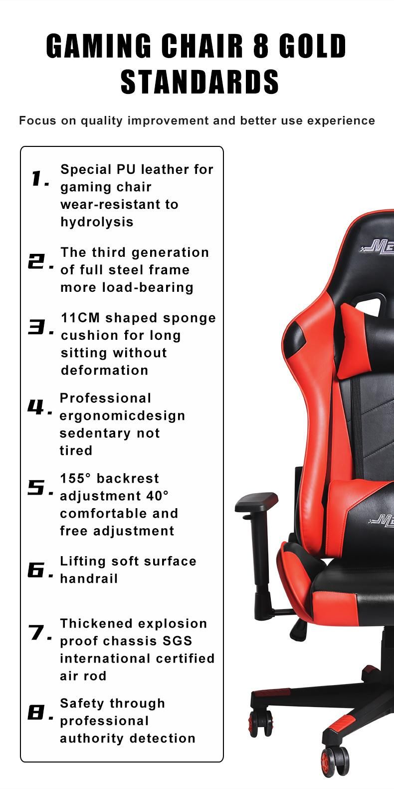 New Leisure Simple PU Leather Multi-Functional Luxury Ergonomic Gaming Chair