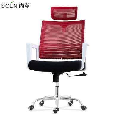 Factory Furniture Modern High Back Executive Adjustable Mesh Fabric Lift Swivel Office Chairs