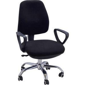 Wholesale Simple Commercial Space Blue Intersection Office Chair Computer Chair Staff Chair