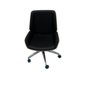 Modern MID Back Manager Adjustable Computer Task Leather Executive Office Chair