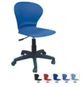 Adjustable Plastic Chair for Multifunctional Seat A02