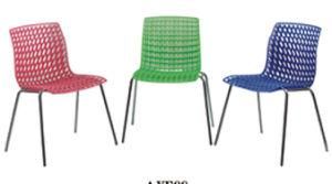 Various Color Plastic Mesh Dining Room Chair YE88