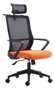 CEO Executive Mesh High Back Modern Office Furniture Computer Chair (LSM-H1805)