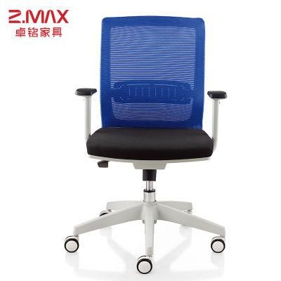 BIFMA Executive Factory Price Swivel Furniture Antique Foam Seating Design Computer Mesh Work Ergonomic Office Chair