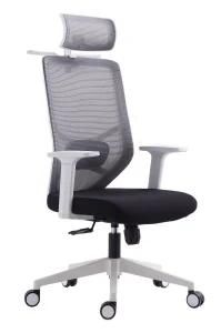 Stylish Furniture White Executive Manager Mesh Office Chair (LSM-H1709WH)