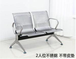 Public Stainless Steel 2 Seater Waiting Chair with Cushion