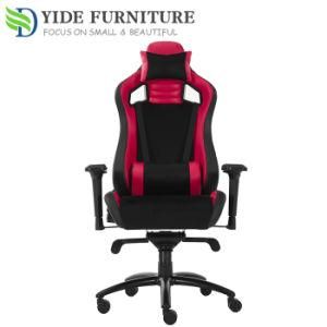 Mold Foam Custom Logo Gaming Massage Chair Game in China