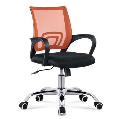 Free Sample Lumber Lift MID Back Full Mesh Office Chair