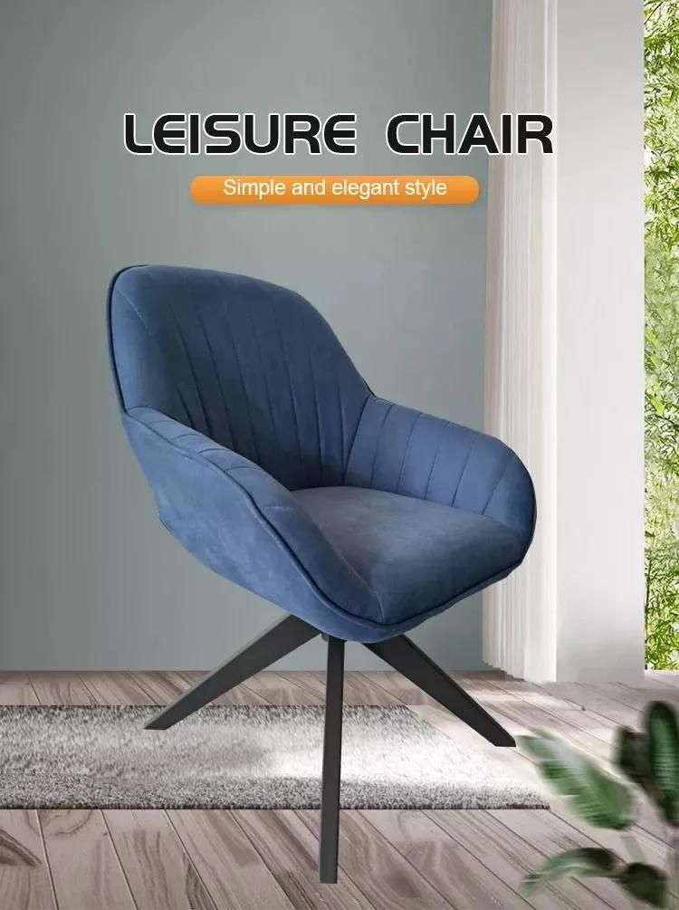 360 Degrees Swivel Leisure Chair Lounge Chair Made of Fabric