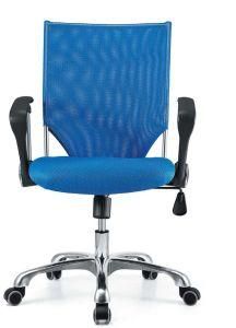 Adjutable Office Furniture Cheap Swivel Chair Computer Chair