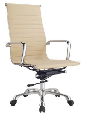 Office Furniture Style Leather Upholstery Swivel Executive Office Chair