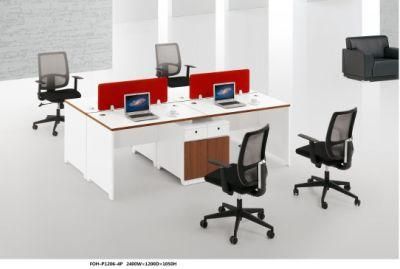 Aluminum Frame 4 Person Workstation (FOH-P1206-4P)