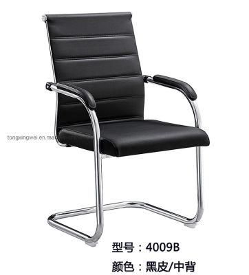 PU Leather Visitor Chair with Padded Arms 4009