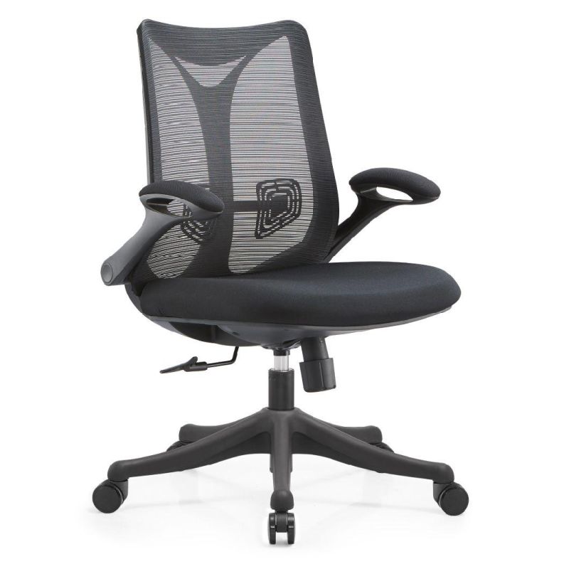 MID Back New Model Mesh Executive Manager Swivel Office Chair