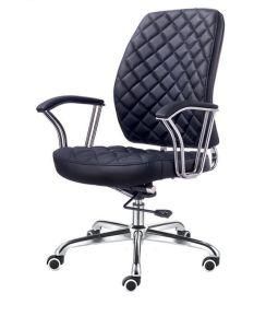 Middle Back Office Executive Chair
