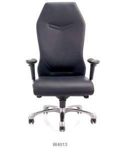 Modern PU Leahter High Back Office Boss Arm Chairs