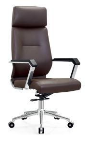 Comfortable Home Office Furniture Leather Manager Office Chair (pH0808B)