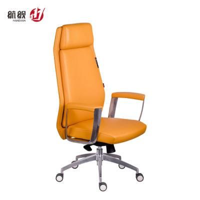PU Leather Swivel Office Manager Executive Chairs with Adjustable Headrest