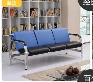 Modern Metal Frame Single Seat Leather Furniture Sofa for Hotel