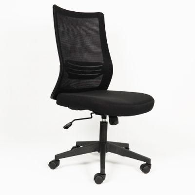 Factory Ergonomic Chair Company Mesh Ergonomic Office Chair Manufacturer Ergonomic Chair