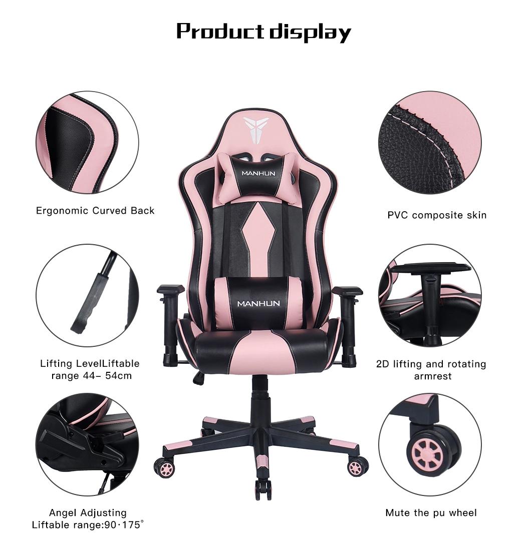 Anji Factory Chair Gaming Chair Racing Chair Office Chair