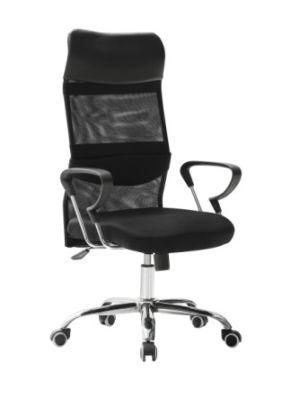 Hot Sale Cheap Swivel Mesh Office Chair